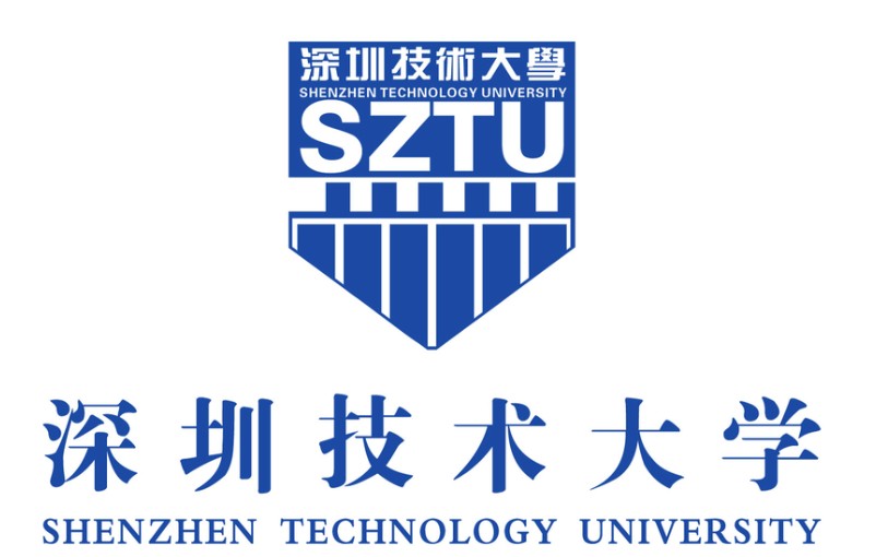 深圳技术大学